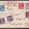 1918. Pozsony, Bécsbe feladott ajánlott levél, többes.színes Károly-Zita sorral bérmentesítés, (MBK magas pont érték!) érdekes darab!