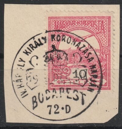 1916. IV. Károly koronázása, alkalmi bélyegzés