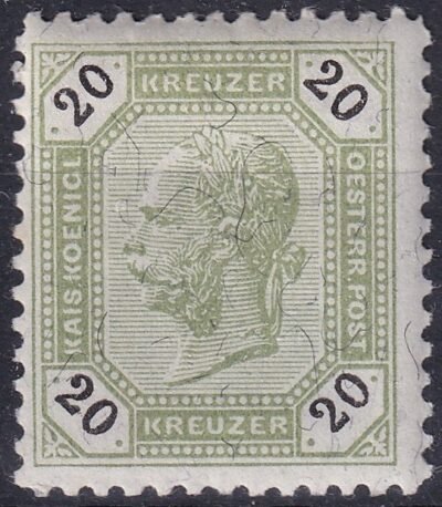 1890. Ausztria 20 kr 12,5:12,5-es fogazat méret**  (ANK: 200 euró)