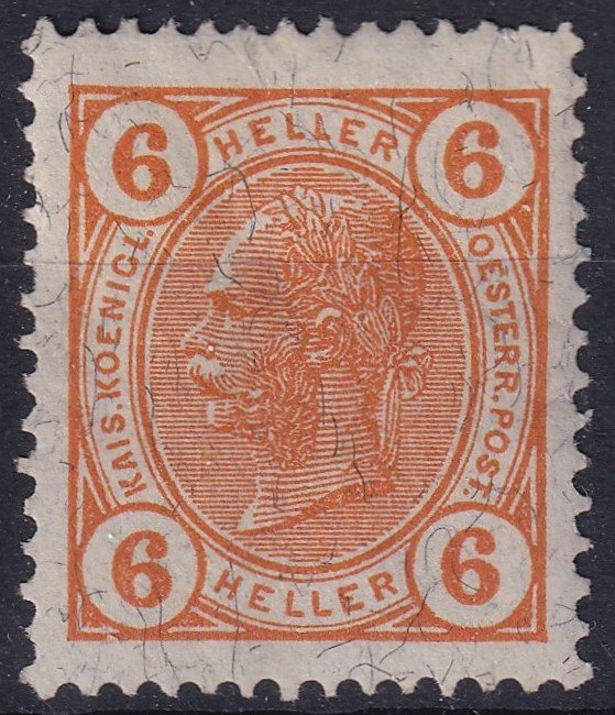 1904. Ausztria 6 Heller ** (ANK: 50 euró)