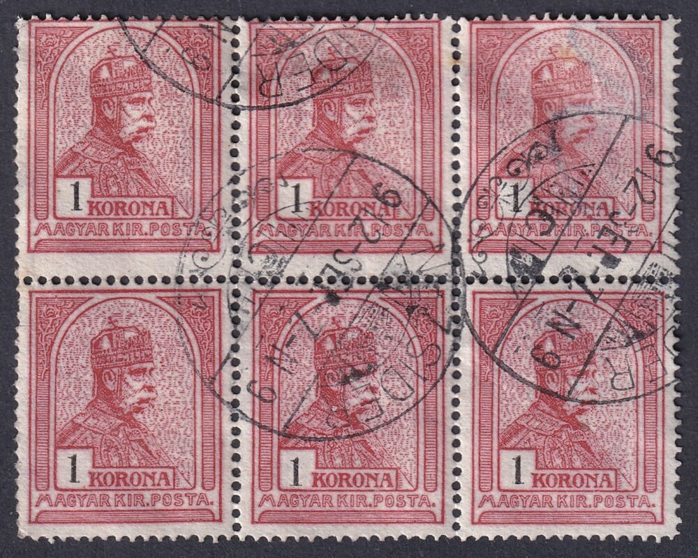 1909. 1 Korona hatostömb (nagyobb tömbök ritkák!)