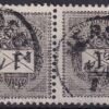 IMG 20250403 0062.3