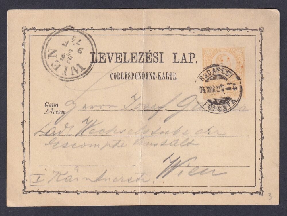 1871. 2 kr díjjegyes levelezőlap, látványos festékpöttyökkel – ritka tévnyomat