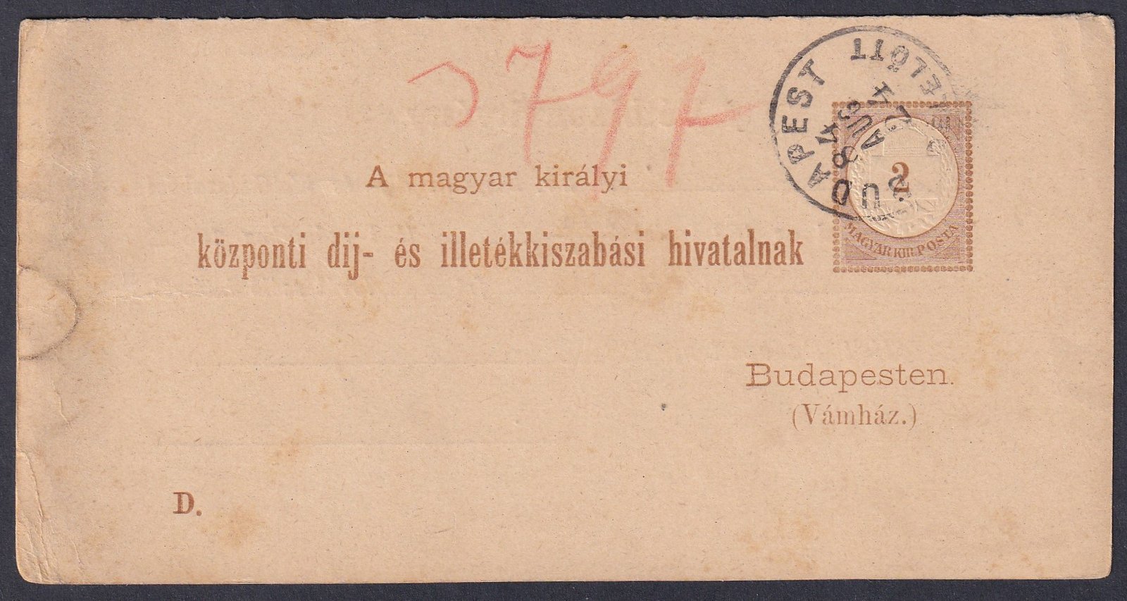 1884. BUDAPEST / DÉLELŐTT, helyben feladott Vétbizonyítvány (ritka!)