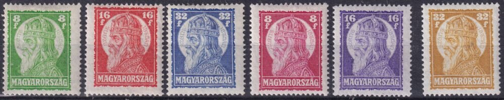 1928-1929. Szent István I-II. sorok