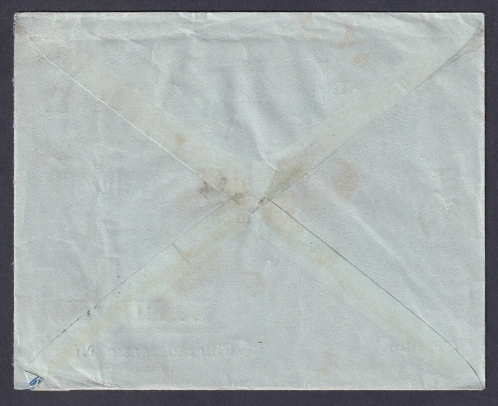 1916. Magyaróvár, Bécsbe feladott ajánlott levél, Hadisegély bélyeggel egyes bérmentesítés! - Image 2