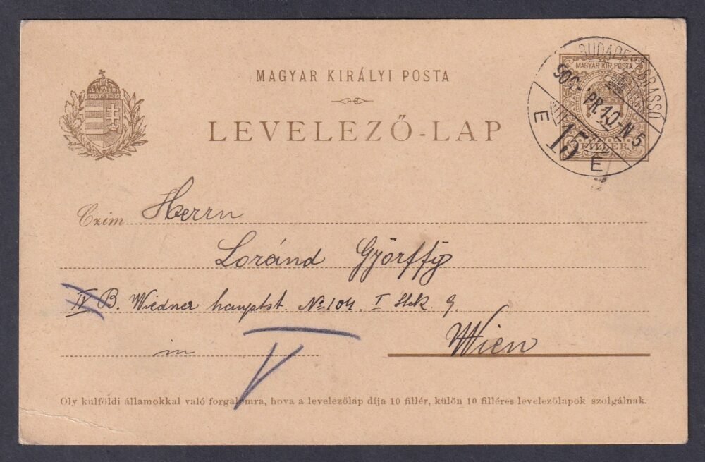 1909. BUDAPEST - BRASSÓ /E15 - mozgóposta bélyegzéssel, Bécsbe feladott levelezőlap