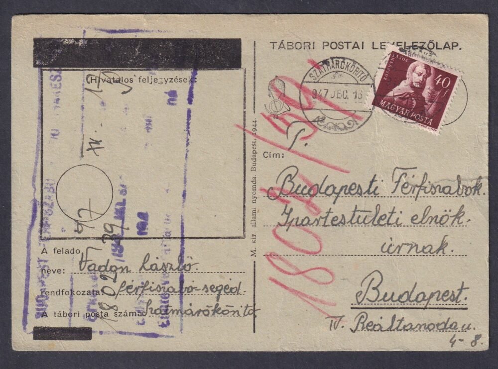 1947.  Szatmárököritó, Budapestre feladott levelezőlap (szükség levelezőlap)