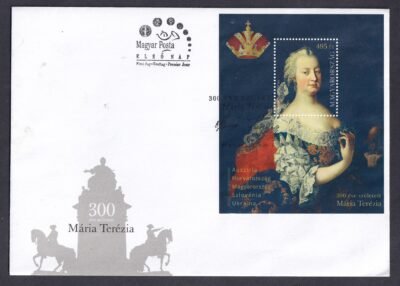 2017. 300 Éve Született Mária Terézia Blokk FDC