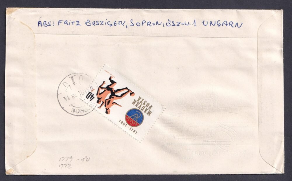 1961. Magyar lósport FDC, Németországba feladott ajánlott levélként - Image 2
