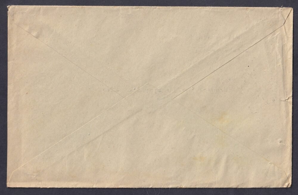 1934. Budapest, 2x16 f légiposta bélyeggel feladott levél, Deutschkreutz (Burgerland-Sopronkeresztúr)-ba