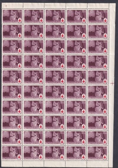 1944. Vöröskereszt III. fél ívsor (4x 50 db) - Image 3