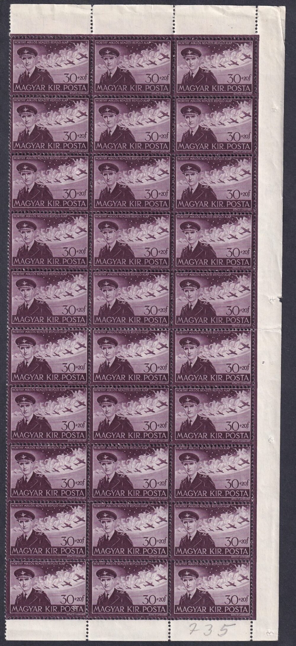 IMG_20250411_0066 1943. Repülő alap V. 30 darabos ív darab