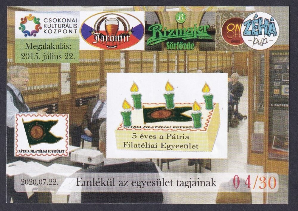 2015. Pátria Filatélia Egyesület emlékív