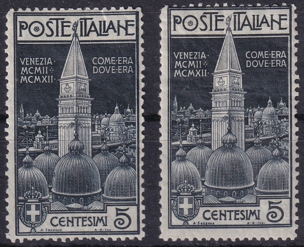 1912. Olasz Királyság, A velencei San Marco harangtorony 2 db 5 c (falcos) bélyeg
