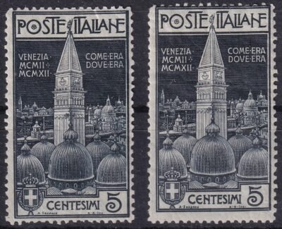1912. Olasz Királyság, A velencei San Marco harangtorony 2 db 5 c (falcos) bélyeg