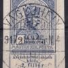 IMG 20250429 0026.5