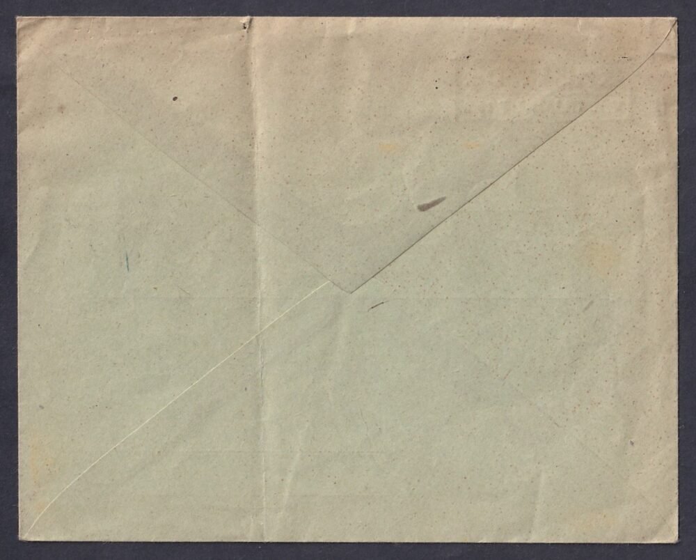 1924. Jótékonyság I. sor borítékon - Image 2