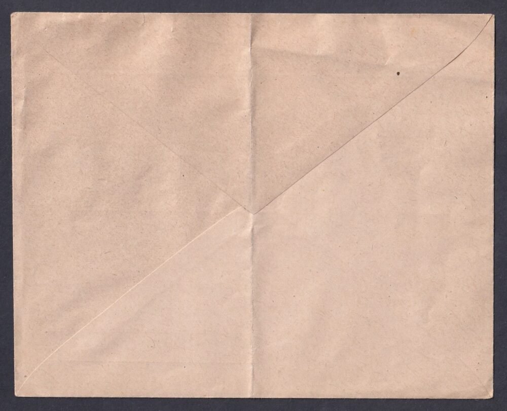 1925. Sport sor, borítékon - alkalmi bélyegzéssel