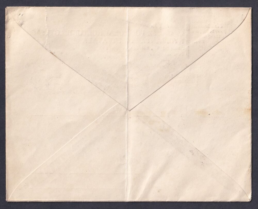 1925. Sport sor, borítékon - alkalmi bélyegzéssel