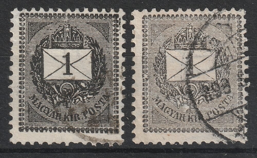 1889. 1 kr koromfekete színárnyalat, támpéldánnyal (Nagyon ritka!)