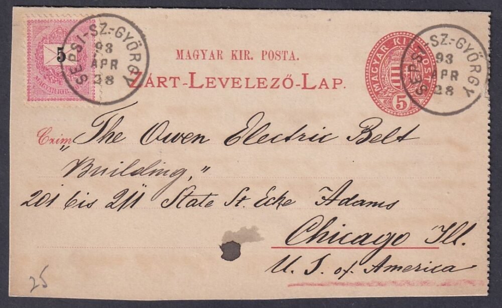 1893. SEPSI-SZ.-GYÖRGY, Chicago (USA)-ba feladott Zárt Levelezőlap