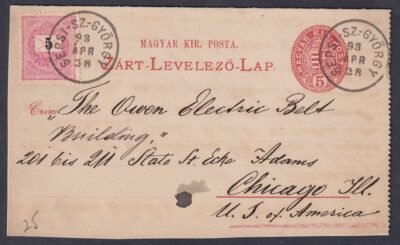 1893. SEPSI-SZ.-GYÖRGY, Chicago (USA)-ba feladott Zárt Levelezőlap