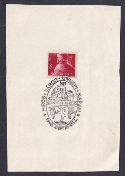 1948. Kecskemét alaklami bélyegzés