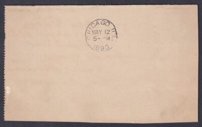 1893. SEPSI-SZ.-GYÖRGY, Chicago (USA)-ba feladott Zárt Levelezőlap - Image 2
