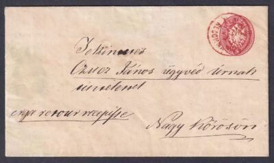 1863. 5 kr, PEST / RECOMMANDIRT (piros) bélyegzéssel, Nagykőrösre feladott díjjegyes boríték