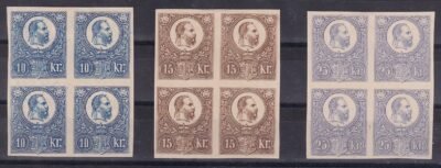 1871. Réznyomat négyes tömb sor, 2 krajcáros okker és kanári sárga változatokkal, (vízjel nélküli 0,10-0,11 mm vastagságú papíron) - Image 2