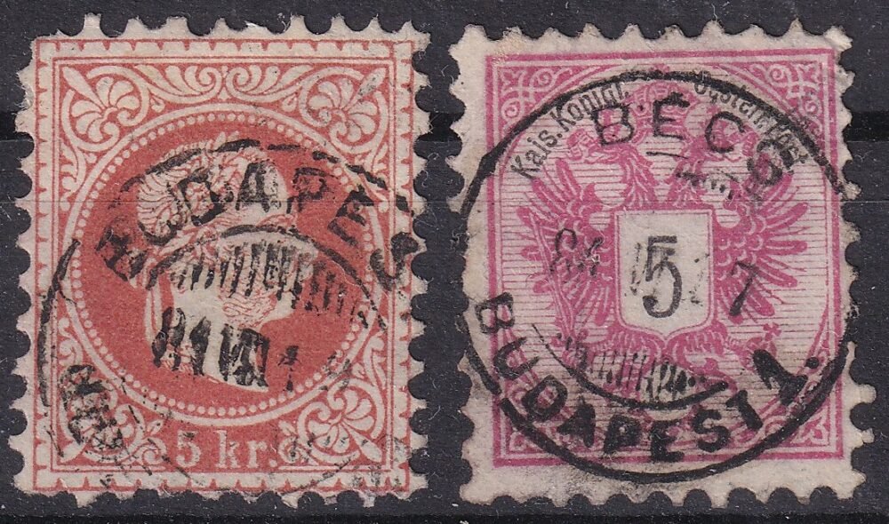 Budapest Bécs mozgóposta bélyegzés, Osztrák bélyegeken, (ritkán a vonaton feladott leveleken fordul elő)