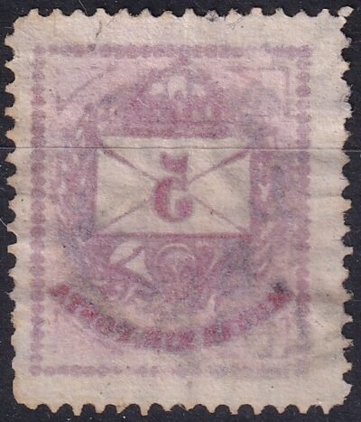 1874. 5 kr - nagyon intenzív olajos nyomat