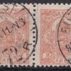 1908. Hírlapbélyeg használt pár magán fogazással, így nagyon ritka!