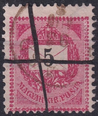 1889. Feketeszámú 5 kr erősen túlfestékezett bélyeg