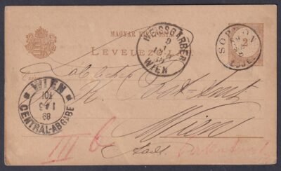 1889. SOPRON / ÉJJEL, Bécsbe feladott levelezőlap