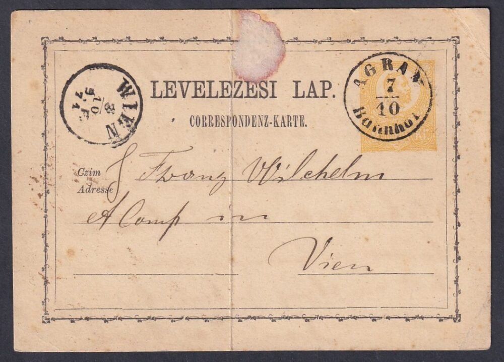 1871. AGRAM / Bahnhof, Bécsbe feladott levelezőlap