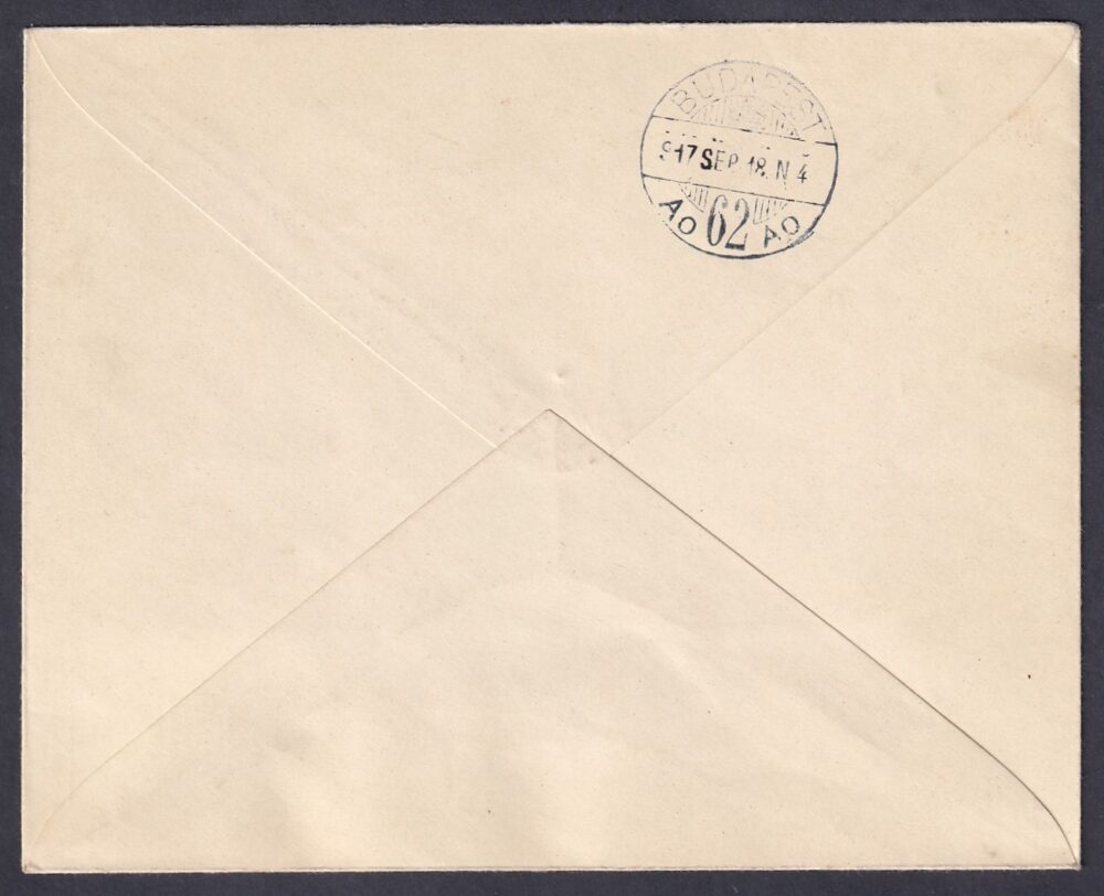 1917. Margitsziget Hadi Kiállítás Postahivatalban feladott, helyi expressz levél alkalmi bélyegzéssel (MBK 320 pont)