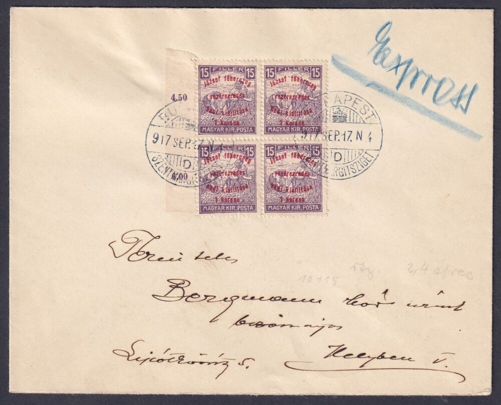 1917. Margitsziget Hadi Kiállítás Postahivatalban feladott, helyi expressz levél alkalmi bélyegzéssel (MBK 320 pont)