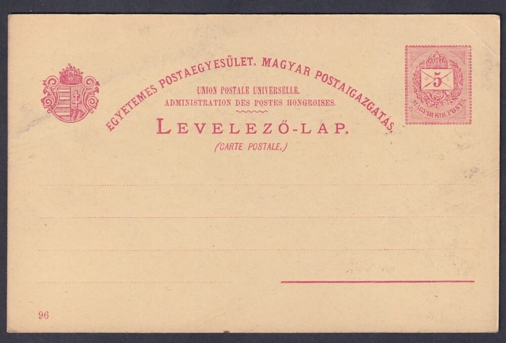 1896. Használatlan 5 kr millenniumi díjjegyes/ Fiume Kikötő