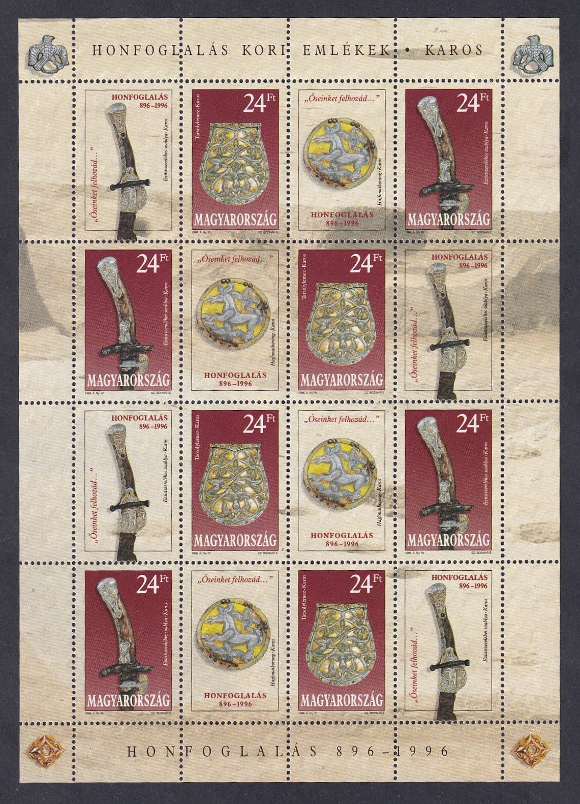 1996. Honfoglalási emlékek kisív