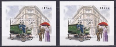 2 db sorszámkövető – 1997. Bélyegnap AJÁNDÉK blokk