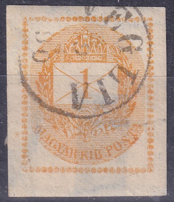 Krk (olaszul: Veglia) város Horvátországban – 1918-ig Bécsi irányítás alatt nagyon ritka érkezési bélyegzés!