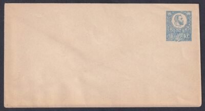 1871.könyvnyomású 10kr díjjegyes boríték VI. típus, nagyon szép friss darab!