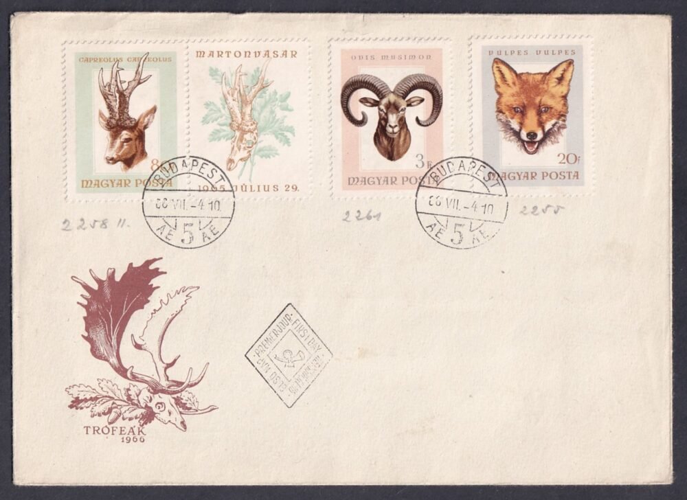 1966. Trófeák FDC boríték egy évvel késöbb felhasználva Bécsbe feladott ajánlott levélként (szükség boríték!) - Image 2