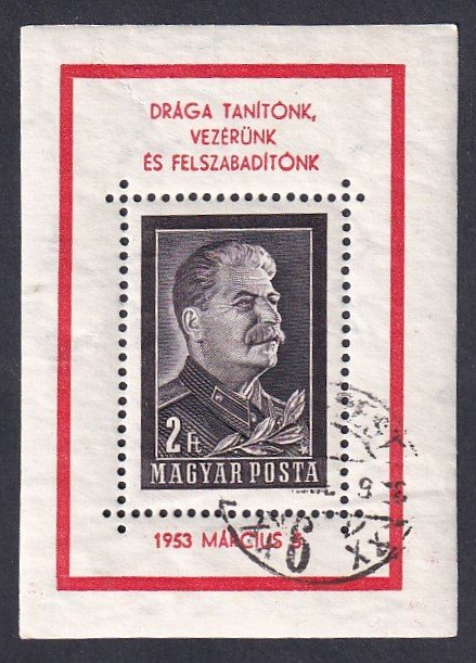1953. bélyegzett Sztálin gyász blokk