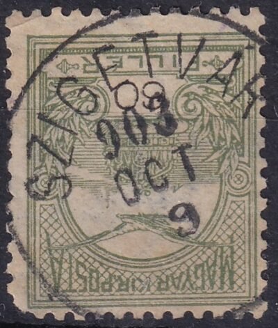 SZIGETVÁR
