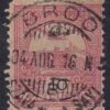 IMG 20250515 0031.7