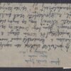 1944. Székesfehérvár, Budapestre feladott ajánlott levél - Image 2