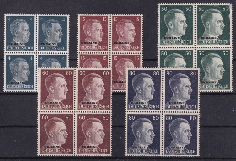 1941. Deutsches Reich-Ukrán megszálás- kis összeállítás